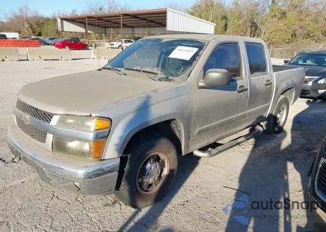 2008 Chevrolet Colorado Lt from USA, damaged, VIN 1GCCS33E788203643